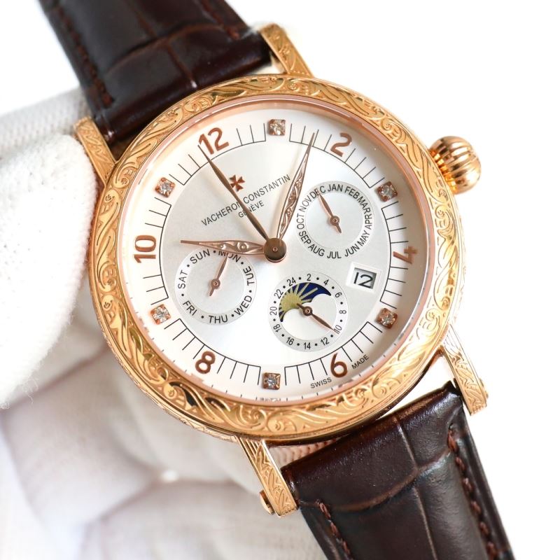 PATEK PHILIPPE Watches